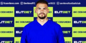 ФК “Севлиево” със силен трансфер – взе капитана на “Спартак”-Плевен