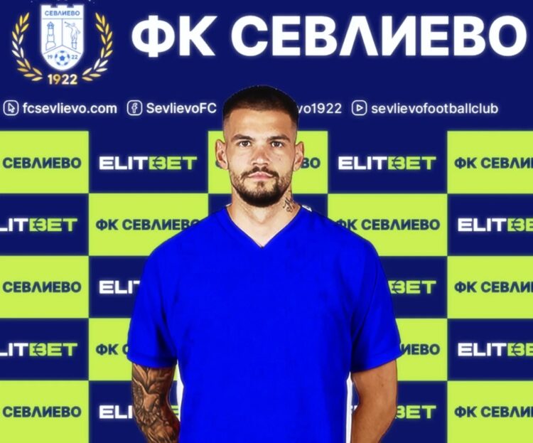 ФК “Севлиево” със силен трансфер – взе капитана на “Спартак”-Плевен