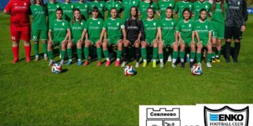 “Севлиево Лейдис” играе последен мач за годината утре