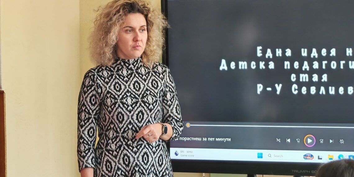 Инсп. Иванова от РУ-Севлиево подготви образователно видео срещу ранното забременяване