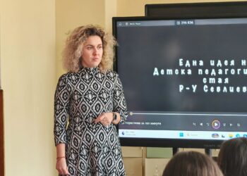 Инсп. Иванова от РУ-Севлиево подготви образователно видео срещу ранното забременяване