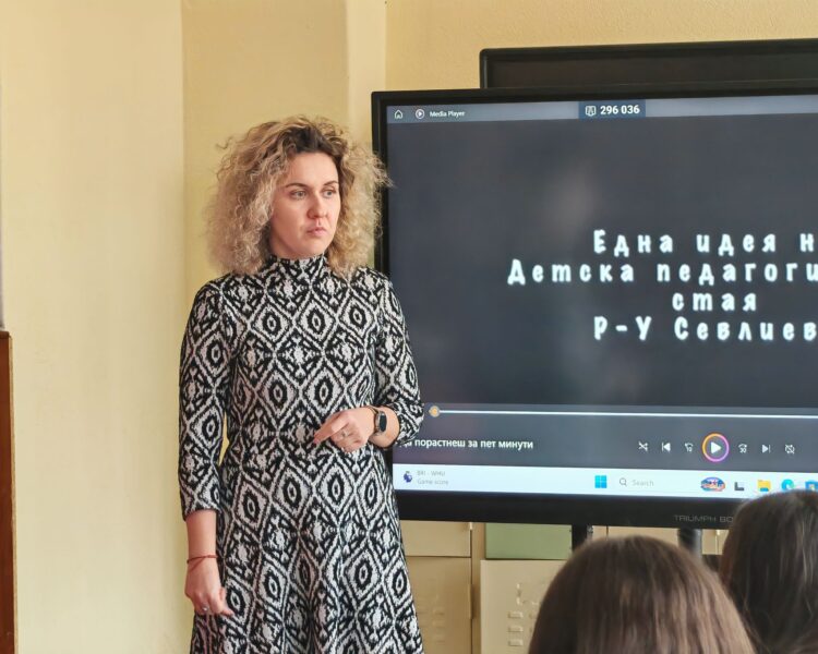 Инсп. Иванова от РУ-Севлиево подготви образователно видео срещу ранното забременяване