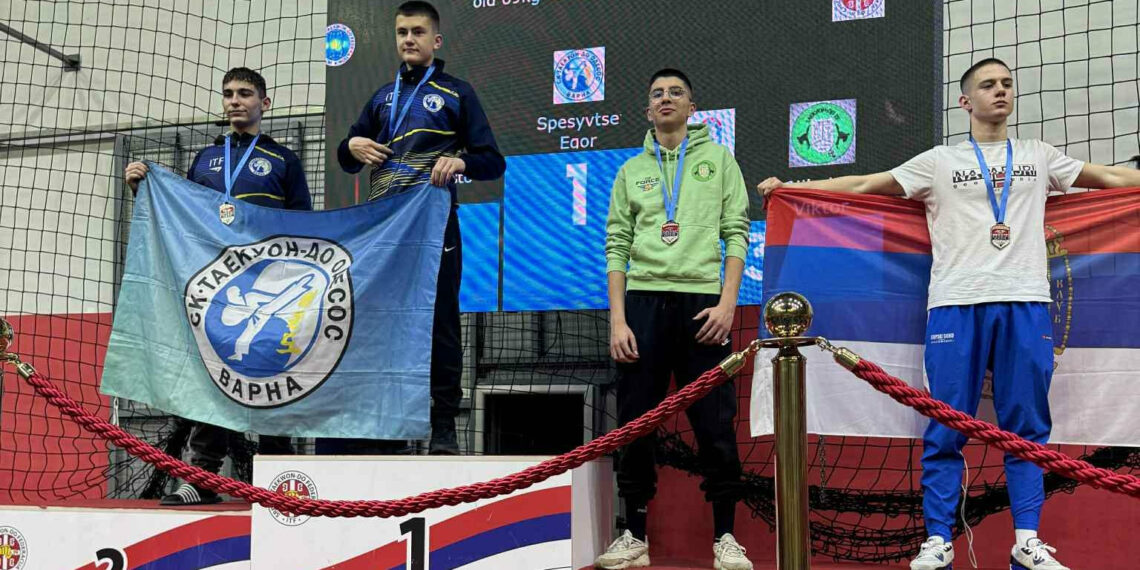 “Тервел”-ите се справиха с конкуренцията на “Сърбия оупън”, взеха 10 отличия