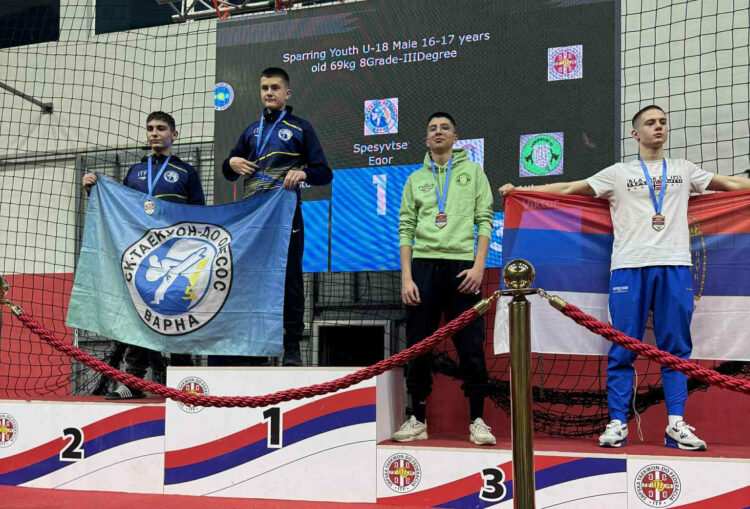 “Тервел”-ите се справиха с конкуренцията на “Сърбия оупън”, взеха 10 отличия