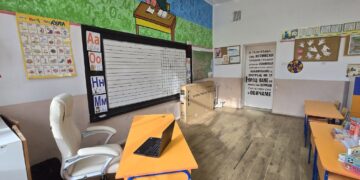 Обновена класна стая за по-качествено обучение в душевското училище