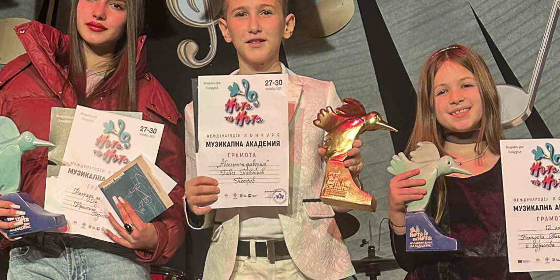 Павел Петров спечели най-голямата награда ”Абсолютен фаворит” на Международния конкурс – Музикална академия  “Нота по нота” в Пазарджик