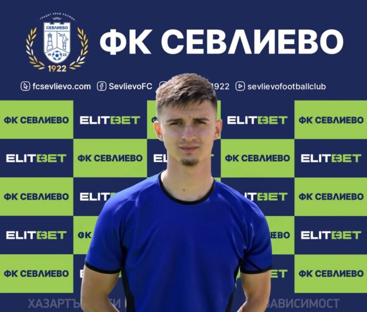 Панайотов дебютира с успех, ФК “Севлиево” взе 3 т. като гост