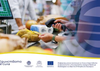 Ако направя рекламация на стока, какво се случва?