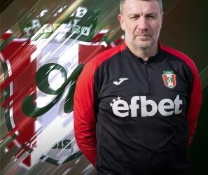 Ново ръководство в областния съвет на БФС