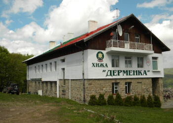 Без автомобили към хижа “Дерменка”