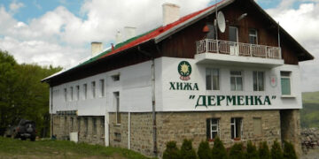 Без автомобили към хижа “Дерменка”