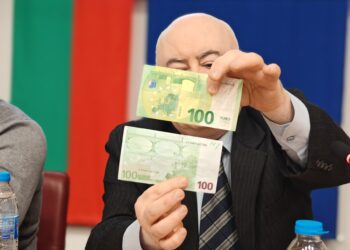 Пипни, разгледай и наклони –  съвет към севлиевци за еврото