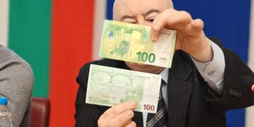 Пипни, разгледай и наклони –  съвет към севлиевци за еврото