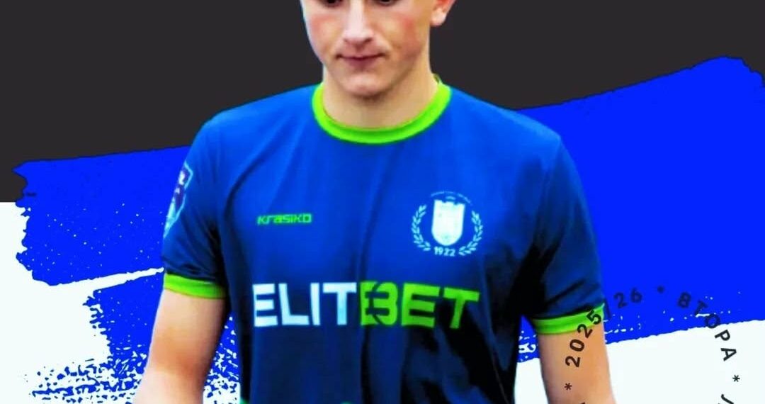 Мартин Банев ще остане под наем и през пролетта