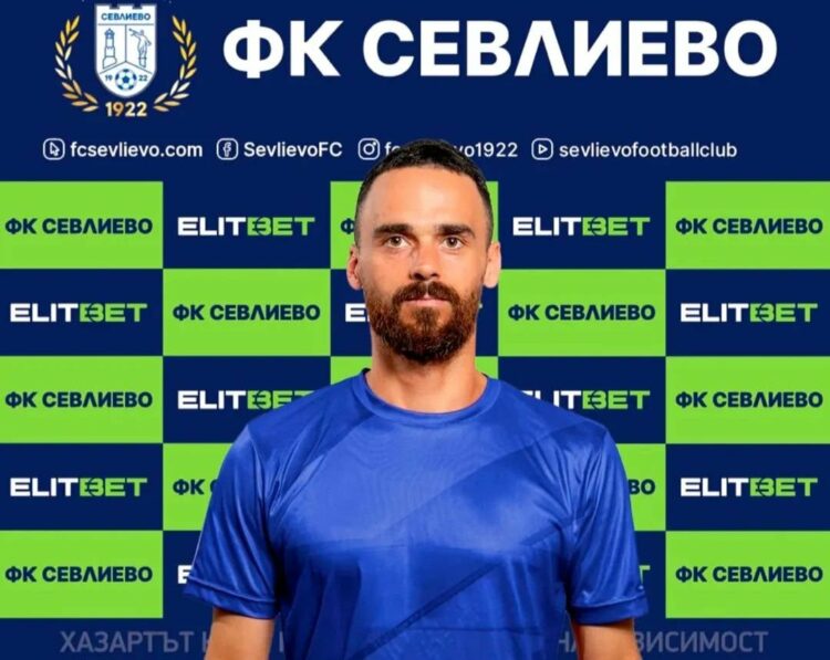 Опитен вратар подсили ФК “Севлиево”,  “Етър” си взе обратно Добрев