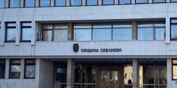 Обществено обсъждане на предварителен проект на Генерален план за организация на движението в Севлиево