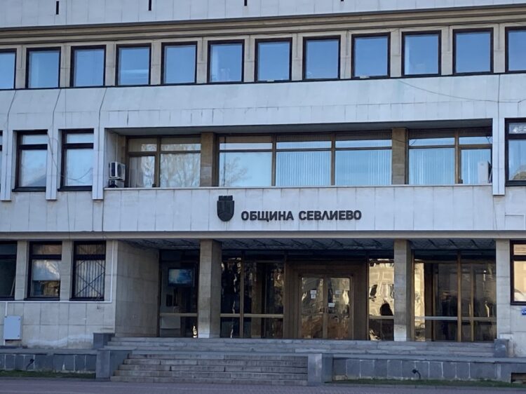 Обществено обсъждане на предварителен проект на Генерален план за организация на движението в Севлиево