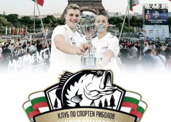 Коледно чудо и световни мечти за спортните ни риболовци