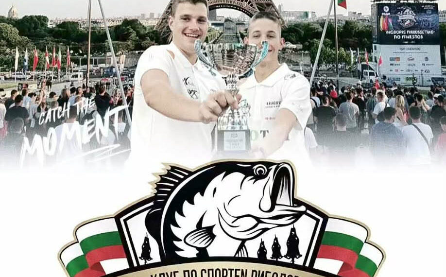 Коледно чудо и световни мечти за спортните ни риболовци