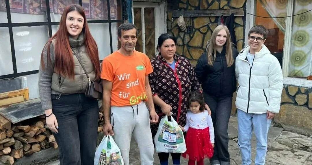 Купи с кауза, дари с любов