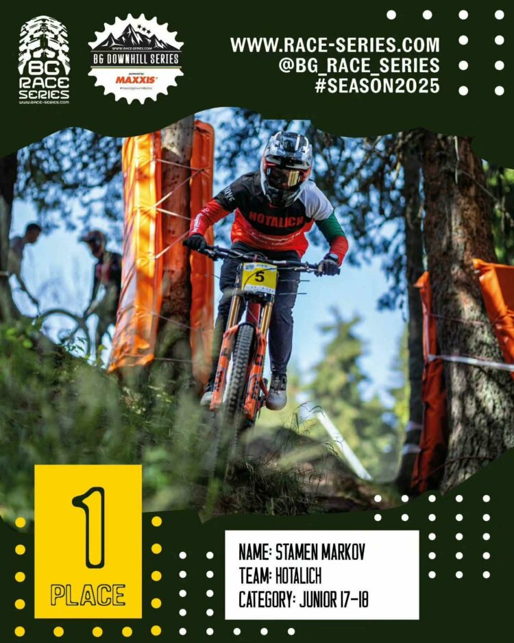 Силен сезон за Стамен Марков и Стивиан Гатев в колоезденето