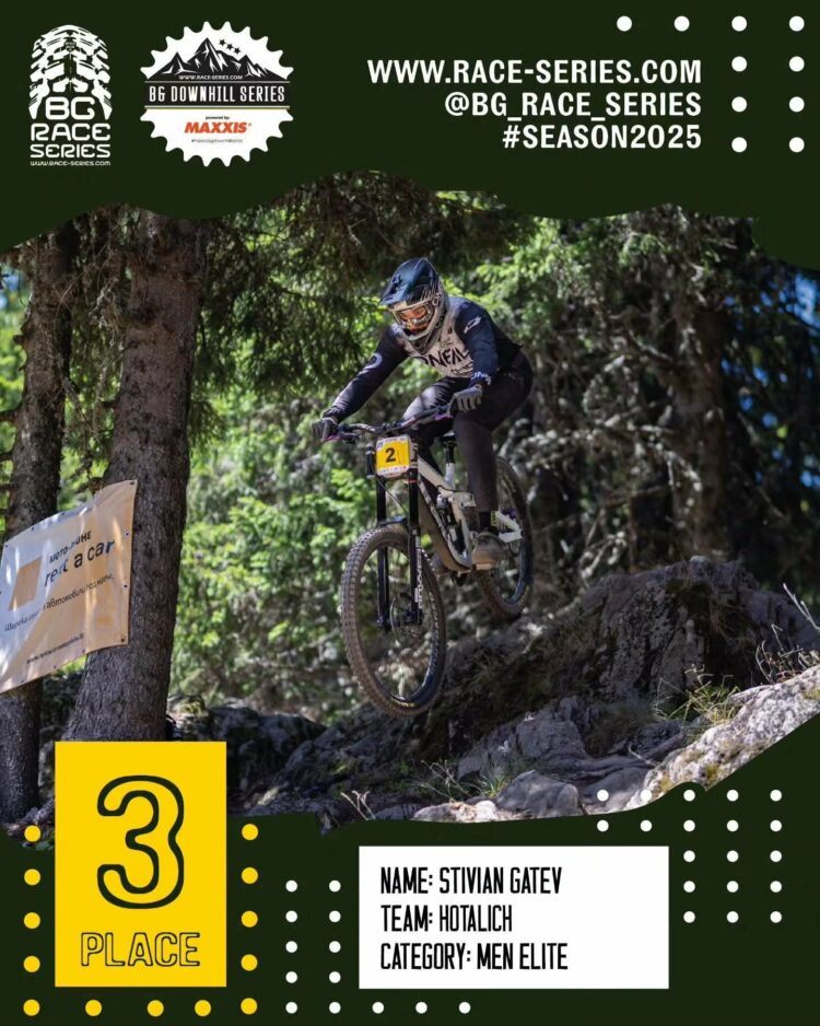 Силен сезон за Стамен Марков и Стивиан Гатев в колоезденето