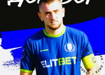 Стивиян Макавеев с първи професионален договор