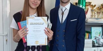 Произведение на немски на деветокласничка – в международна литературна антология