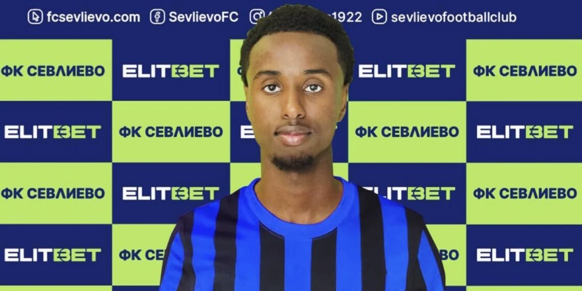 Национал от Сомалия подписа с ФК “Севлиево”