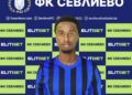 Национал от Сомалия подписа с ФК “Севлиево”