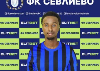 Национал от Сомалия подписа с ФК “Севлиево”