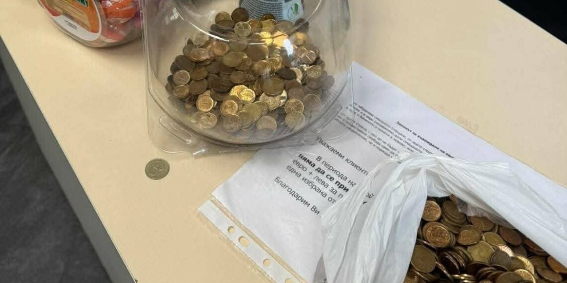 Ученици от ПГ “Марин Попов” дариха жълти стотинки за бездомни животни