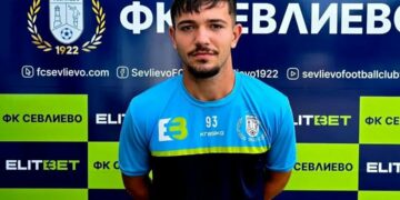 Халфът Жоро Рошков се завърна в “Банско”