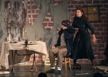 Гледайте черната комедия “Балконът”, вход – свободен