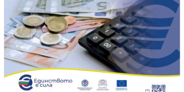 Първи месец само в евро – какво трябва да знаем – ресто, къде и как превалутираме