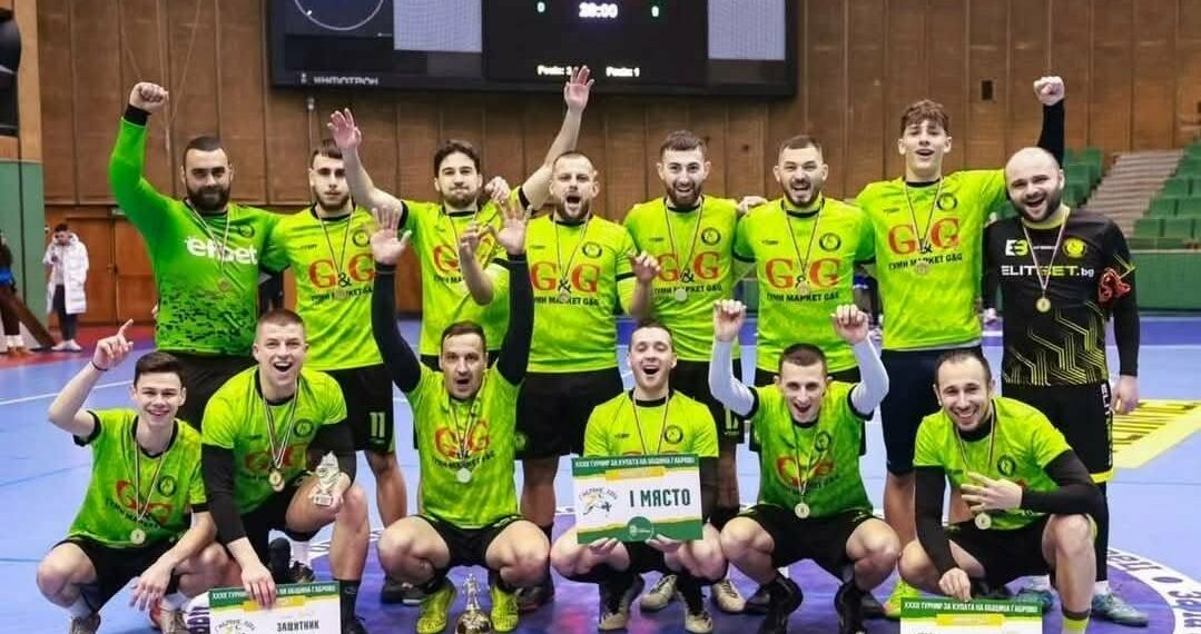 “Дан Колов”-Сенник детронира шампион и вдигна купата на Габрово