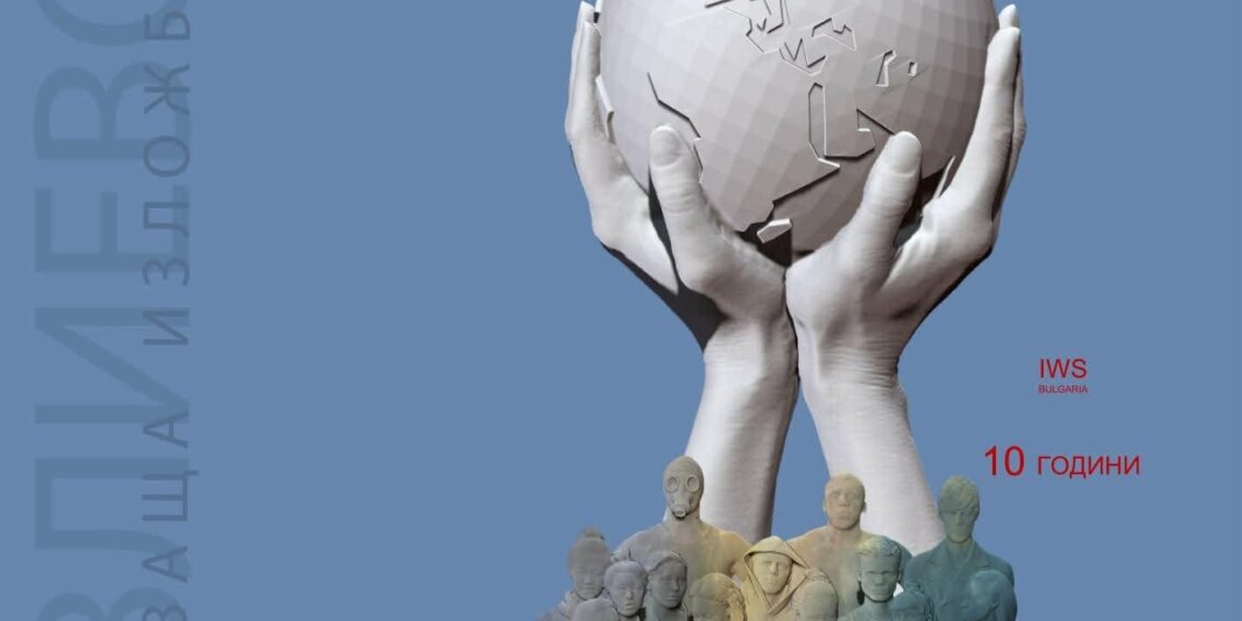 300 творби в четвъртото издание на Международното триенале “Духът на акварела”