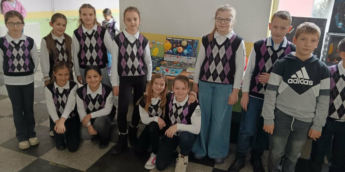 Слънчевата система през погледа на четвъртокласници