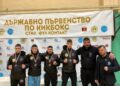 С четири медала кикбоксьорите стартираха годината