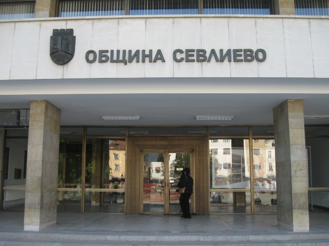 ОбС прие ключови стратегически документи за управление на общинската собственост и екологичната политика през 2026 г.