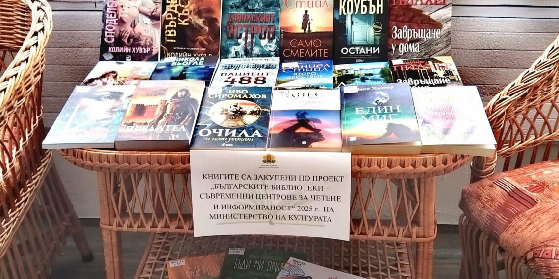 33 прозореца към света в Сенник