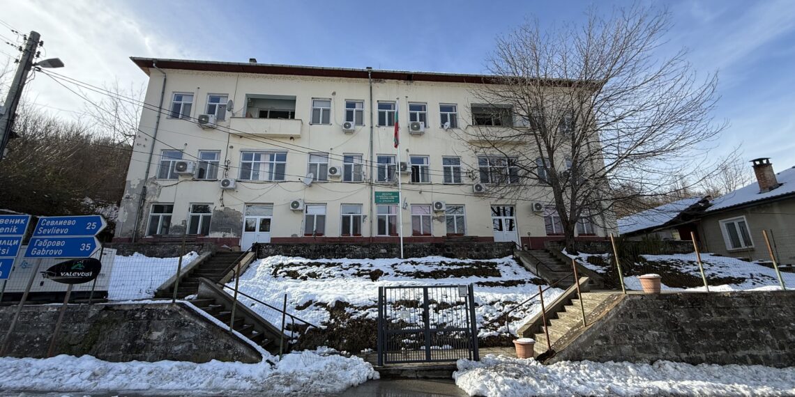 Подписка срещу закриване на Дома в Стоките