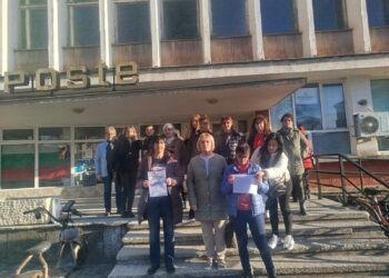 В деня на раздаване на пенсиите пощенските служители излязоха на стачка