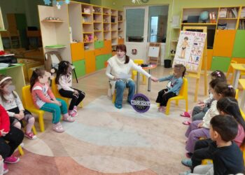 Деца изучаваха човешкото тяло