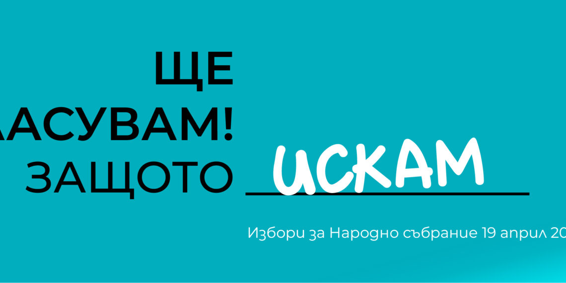 “Севлиево” взе съседското дерби и спъна “Янтра” към елита